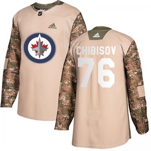 Youth Andrei Chibisov Winnipeg Jets Adidas Authentic Camo Veterans Day Practice Jersey