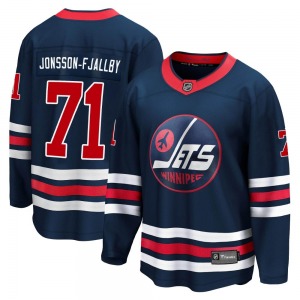 Axel Jonsson-Fjallby Winnipeg Jets Fanatics Branded Premier Navy 2021/22 Alternate Breakaway Player Jersey