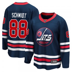 Nate Schmidt Winnipeg Jets Fanatics Branded Premier Navy 2021/22 Alternate Breakaway Player Jersey